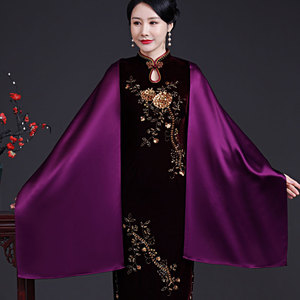 芳柔春季新款民族风婚礼妈妈旗袍外搭披肩紫色日常纯色长款丝巾女