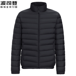 波司登中老年羽绒服男