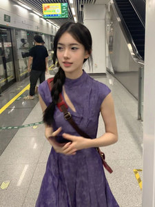 尹太阳原创紫色改良长款裙子女设计感纯欲风镂空旗袍新中式连衣裙