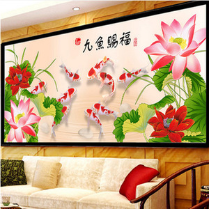 纯手工十字绣成品九鱼赐福九鱼图荷花现代客厅装饰挂画新款绣好的