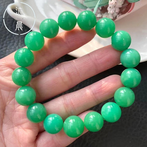 天然澳洲玉手链女翡翠阳绿澳宝手串单圈冰种苹果绿色玉髓水晶饰品