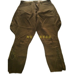 特价一战二战美军军版原品陆军海军陆战队骑兵橄榄色华达呢马裤子