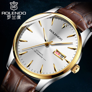 罗兰度手表男机械