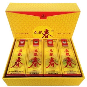 00好伙伴酒类专营店天猫五粮液股份五粮醇红淡雅小酒45度100ml*6瓶