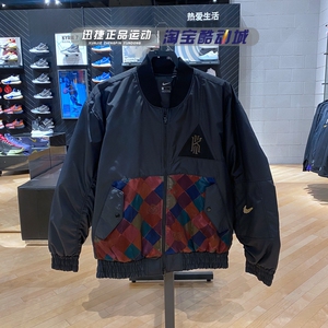 耐克棉服男2021新年款中国结限定运动保暖立领夹克外套dd6930-010