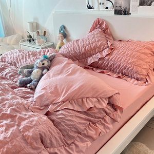 韩式梦幻粉色泡泡纱被套四件套ins简约少女心纯色花边床上用品1.