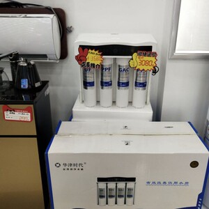 华津时代直饮水机