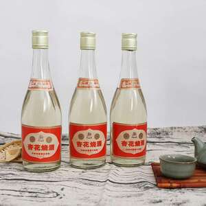 1995年生产 50度春玉杏花烧粮食白酒 陈年老酒清香型500ml