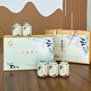 斗山熊猫翠竹 高档礼盒装 无锡特产太湖翠竹明前特级新茶本地翠竹