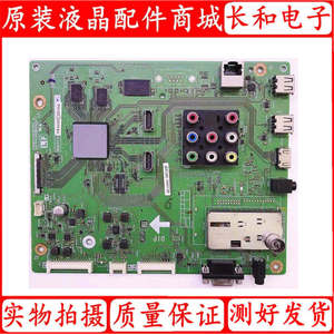 原装夏普LCD-40/46LX440A 60LX540A主板QPWBXF964WJN1/2 KF964WE