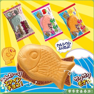 名糖鱼形夹心饼干威化巧克力福鲷鱼烧乳酸菌草莓日本进口儿童零食