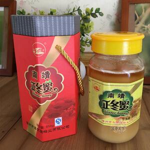 【福建特产】南靖嘉贸甜蜜蜜658克 精品礼盒装正冬蜜