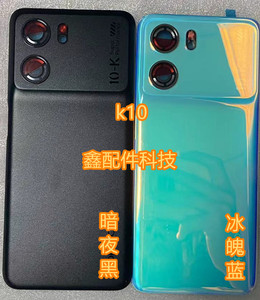 适用oppo k10 k10 pro电池后盖边框中壳前框屏框后壳中框手机外壳