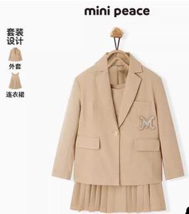 mini peace太平鸟童装女童学院风套装外套裙子2件套春F2FCC3374