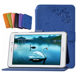 华为荣耀s8-701u t1-821w t1-823l 8寸平板电脑支撑保护套外壳套