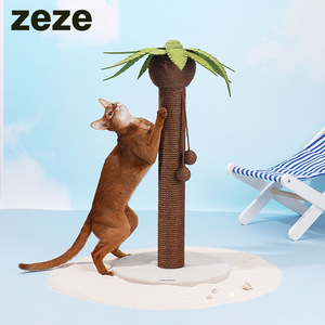 zeze椰子树猫抓柱子猫爬架剑麻猫抓板立式耐用不掉屑猫爬柱猫玩具