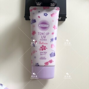 日本高丝樱花防晒