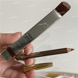 lancome兰蔻眉笔中小样04号棕色0.79g 现货