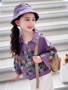 女童紫色牛仔外套春秋2024新款女孩动物拼色上衣儿童卡通短款夹克