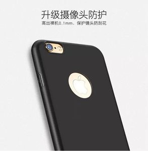 新款苹果3代手机壳iphone3gs外壳2代手机套金属盔甲保护壳结实