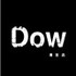 Dow潮豆店