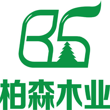 柏森木业有限公司