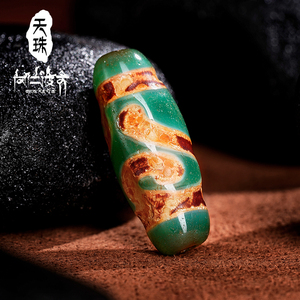 冈仁波齐西藏天珠然乌如意金钱钩民族风至纯男女情侣宝石裸石项链