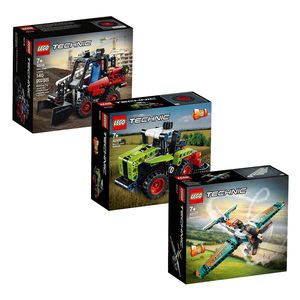 乐高lego 42116 42117 42072 42090 42091 42133科技机械组木玩具