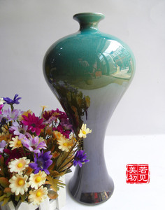 特价 景德镇陶瓷 颜色釉窑变裂变素三彩客厅花瓶 褐色瘦腰梅瓶
