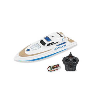 4g电动遥控游艇电动遥控船模型玩具可下水品质◆新款
