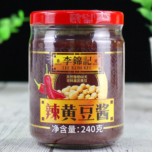 李锦记辣黄豆酱240g家用玻璃瓶装辣味烧烤烤肉蘸酱拌饭拌面大豆酱