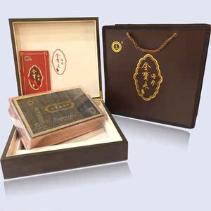 金宝来大连一级野生淡干海参250g/盒六排刺海参30-35头干货礼盒