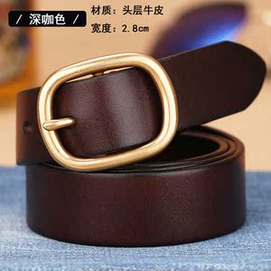 京东购物商城官网头层牛皮皮带女真皮针扣腰带女士时尚牛仔裤带简