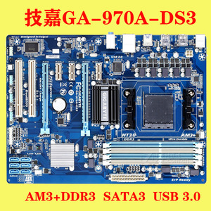 gigabyte/技嘉 970a-ds3 ds3p ga-990xa-ud3 台式电脑主板am3  d3