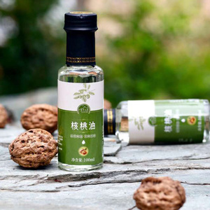 云南香格里拉特产碧罗雪山核桃油2*100毫升玻璃瓶礼盒装