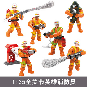 乐高积木小人仔消防员