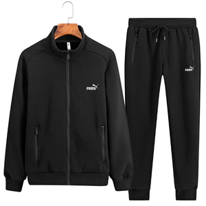 彪马冬季新款运动服套装男加绒加厚保暖纯棉卫衣两件套休闲运动服