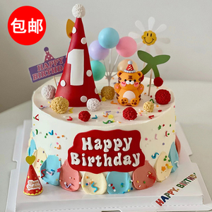 虎宝宝周岁蛋糕装饰摆件小老虎生日满月百天一岁啦甜品台蛋糕插件