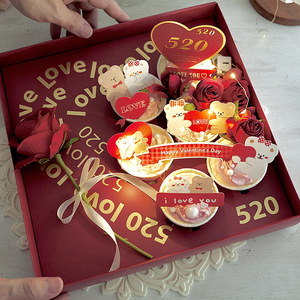佳妍同款520情人节纸杯蛋糕装饰包装盒手提盒爱心LOVE小熊插件牌