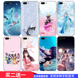 叶罗丽精灵梦手机壳