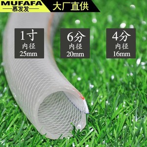 大管子塑料管