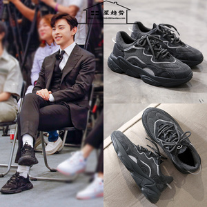 极限挑战邓伦同款鞋超厚底小黑老爹鞋ins潮女网红黑色潮夏季运动