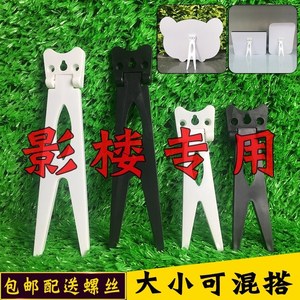 相框后面支撑架相册支架托架摆放装饰摆架画像架家用背板架子