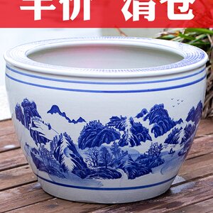 时尚花盆庭院大缸养睡莲碗莲荷种树养花铁树陶瓷金鱼缸水缸特大号