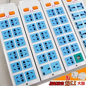 公牛旗舰官方店多孔插座大排插多用插座接线板电脑插线板12位插排