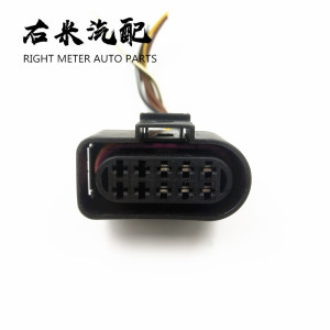 大众新桑塔纳3000志俊途安途观奥迪大灯总成插头10孔插座线束插头