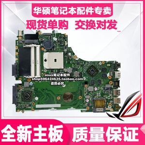 华硕k550d显卡切换_华硕k550d怎么调显卡_华硕k550d换显卡