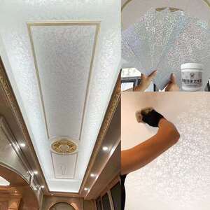 艺术漆三色珠光幻彩漆点彩漆液体壁纸滚花印花漆水性室内刷墙面