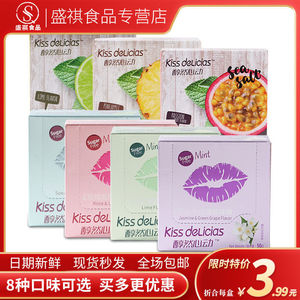 【亲香体糖】亲香体糖品牌,价格 - 阿里巴巴