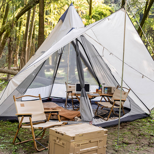 【野营装备户外用品露营】野营装备户外用品露营品牌,价格 - 阿里巴巴